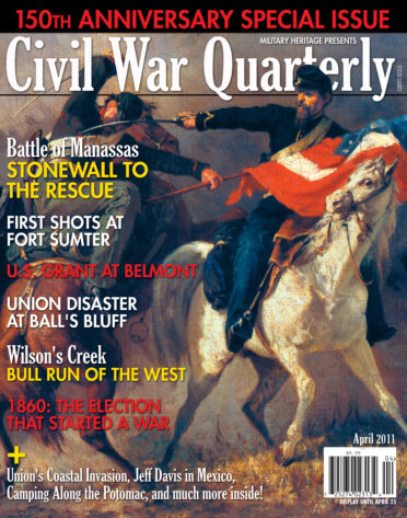 内战季刊2011年4月封面