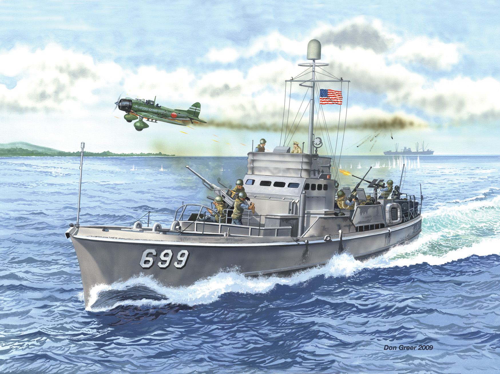 比亚克战役开始时，日本战斗机中队的指挥官亲自出击，攻击第七两栖部队。潜艇追逐者699在攻击中遭受重创。唐·格里尔绘画。